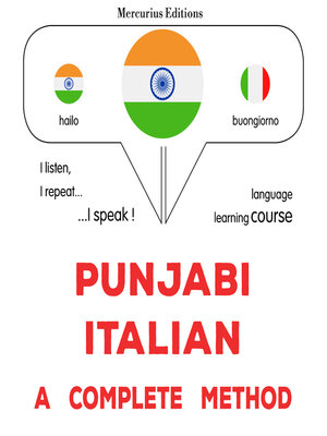 cover image of pajābī--itālavī